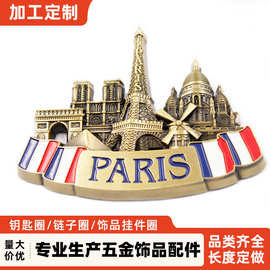 PARIS冰箱贴 出口法国埃菲尔铁塔旅游纪念品创意复古磁性冰箱贴