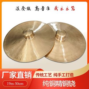 ���~�t���~�d27 30cm33 35����38茹��d��{�d�����d��ⓏV⓴��d