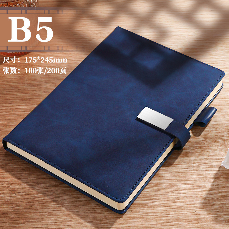 木雷厚さ模造皮a5ノートオーダーメイドボックスセットビジネスオフィス会議メモ帳はロゴを印刷できます|undefined