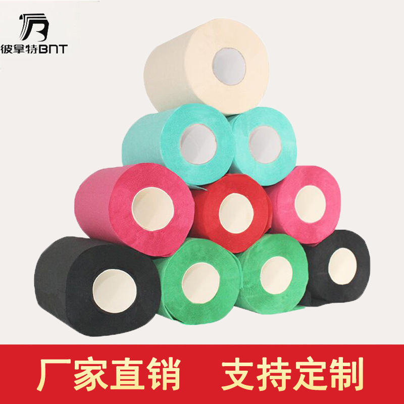 Factory Direct Sales Color Double-Layer Toilet Paper Household Toilet Paper Coreless Roll Paper Large Roll Toilet Paper Roll