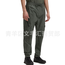新款潮牌春秋男士运动休闲出游尼龙长裤速干防水宽松裤子男 Pants