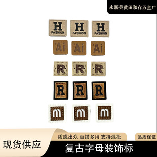 �͹�Ӣ����ĸ���O��Ƥ�˴̽��˷��b�o��DIY�b˶��ʽ�����F؛
