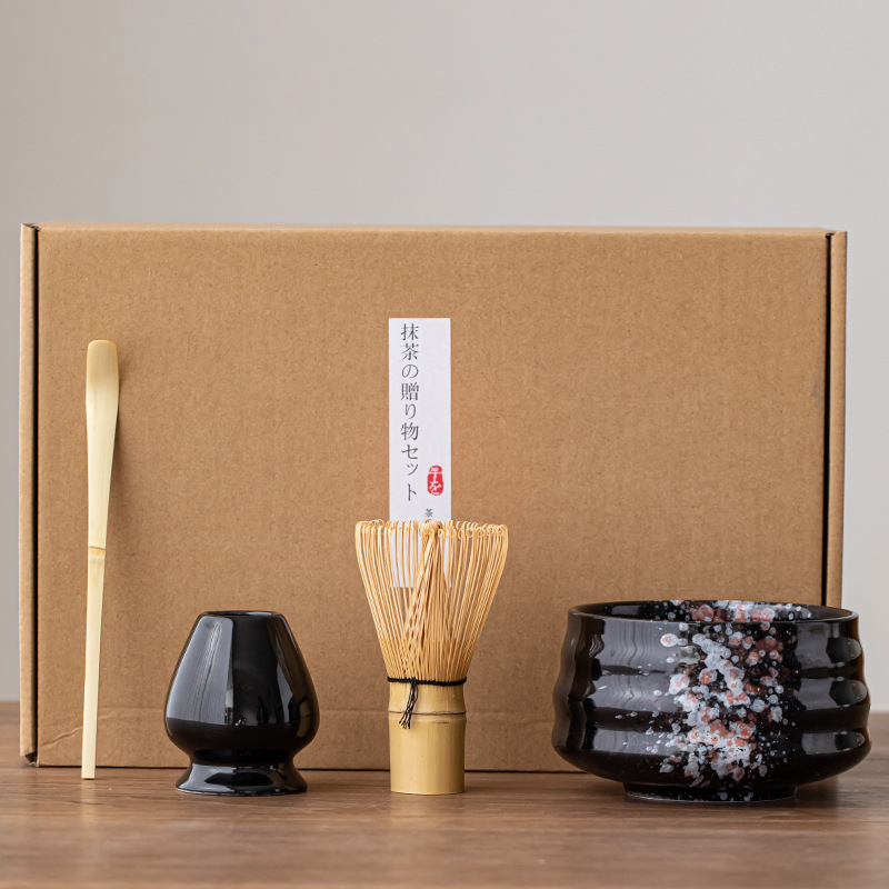 Caja de regalo japonesa de la dinastía Song para ordenar té matcha matcha herramienta de toque de té matcha