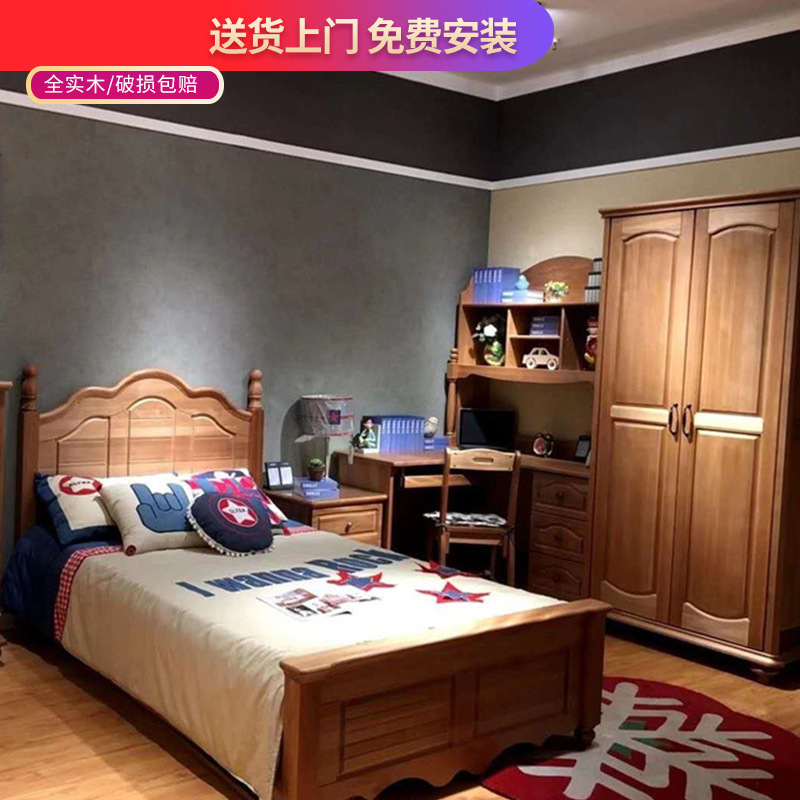 Walnut furniture manufacturer wood wax oil bed adult bed double bed single bed 1.8 m 1.5 m solid wood high box Walnut furniture manufacturer wood wax oil bed adult bed double bed single bed 1.8 m 1.5 m solid wood high box