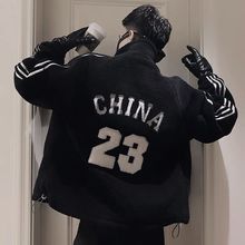 羊羔绒外套男韩版潮流棉服外套网红冬季加厚2023新款摇粒绒棉袄帅