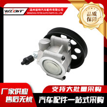 �����ڸ��ص�ת��������7697 955 166 7697 955 173 BC3Z3A696B