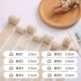荷叶边机织手工宽花边辅料