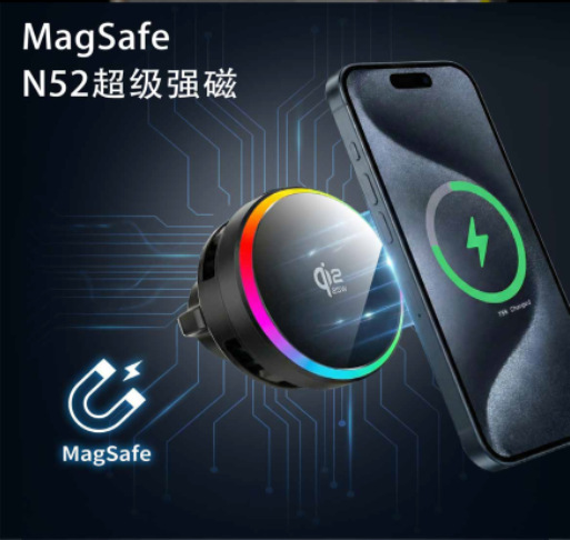 Qi2 Magnetic Wireless Charging Stand Cross-Border New Model 25W Car Wireless Charger Air Vent Car Phone Holder