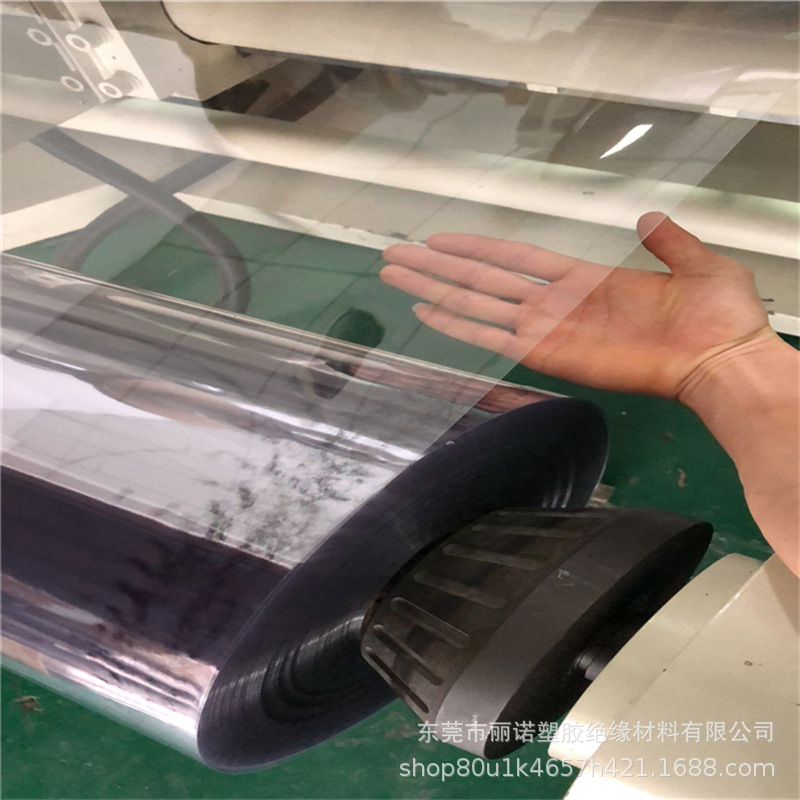 PVC材料生产厂家直销彩色PET卷材高透明PP塑料片白色PVC片材混批