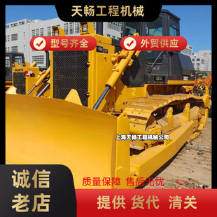 ԭ�S��ُ ����ɽ��320/220��̖�����C  ���������Cԭ��܇