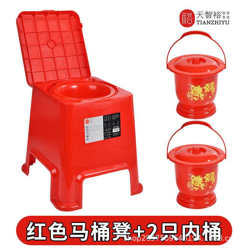 高齢者用腰掛け椅子妊婦用便器家庭用移動式便器腰掛け椅子安全増厚一体式|undefined