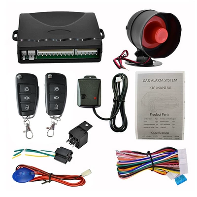 Kaiqisheng auto supplies: Car anti-theft device