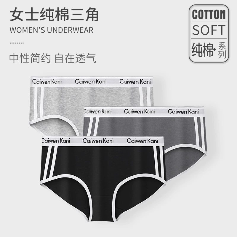 Женское нижнее белье в японском стиле, полностью из чистого хлопка, антибактериальные, бесшовные, дышащие, простые трусы для девочек со средней талией, спортивные шорты оптом
