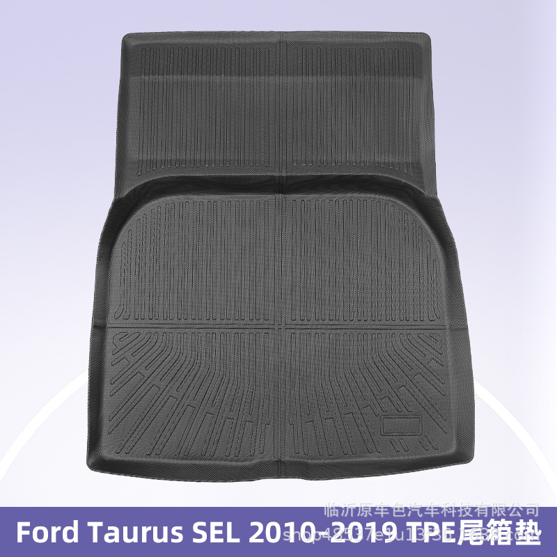 Aplicable a Ford Taurus SEL Fuel 2010 - 2019 3D todo tiempo TPE cojín de pie cojín de colateral