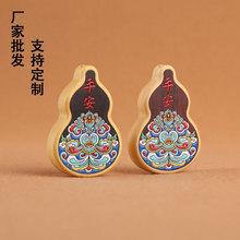 �S��ľ肺�̴��̴���J���L���L��܇�����ˇƷ�YƷ���DIY�Ʒ