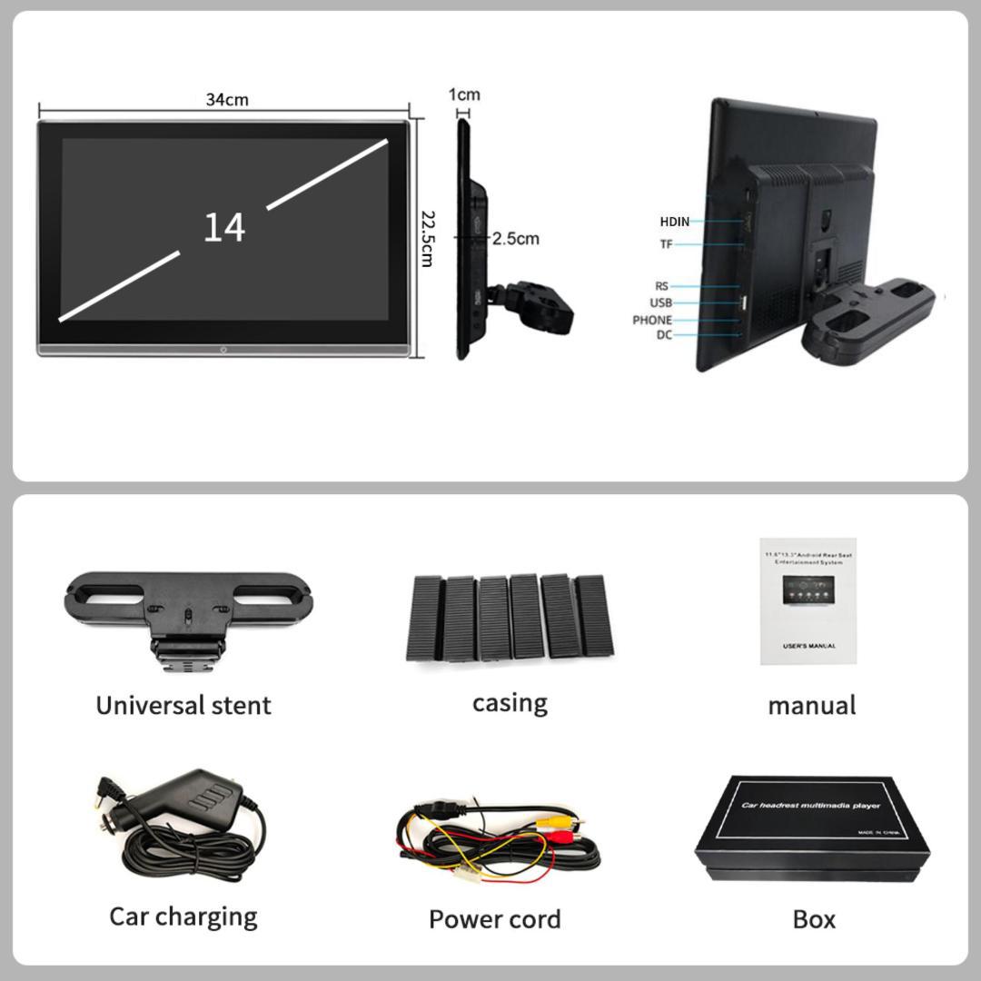10.1inch External Android Monitor 13.3inch Headrest Android Monitor 11.6inch Headrest Mp5 Monitor