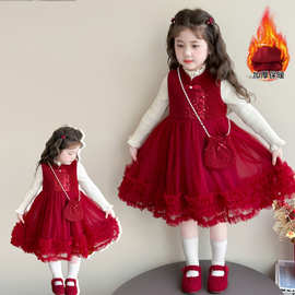 女童秋冬季加绒盘扣公主裙毛衣套装儿童黄色喜庆年服连衣裙两件套