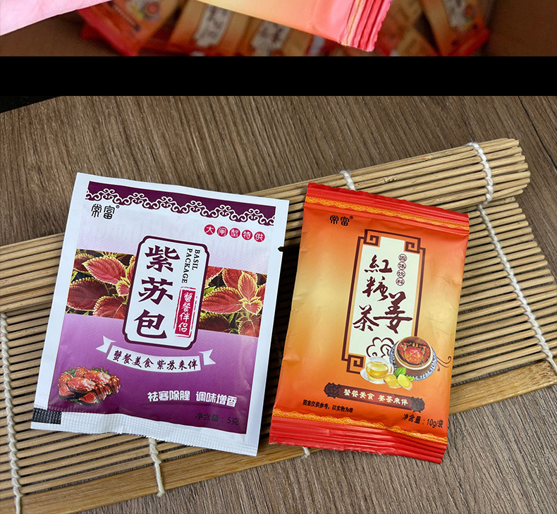 Brown Sugar Ginger Tea Instant Old Ginger Soup 10g Bag Crab Pairing Seasoning in use