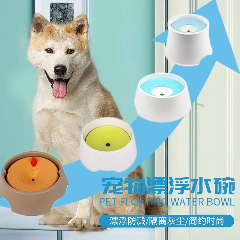 Кошачья миска собачья миска не брызгает