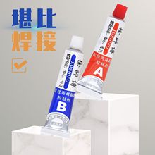 쎟abzϩYz͸h֬ABzɵz͸ߜ