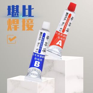 �쎟��ab�z��ϩ�����Y���z͸���h����֬AB�z��ɵ��z�͸ߜ�