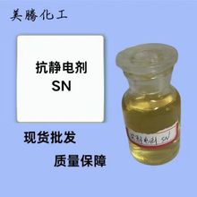 �ϳ��w�S���Ϲ��I�o��������o늄���x�ӱ�����Ԅ����o늄�SN