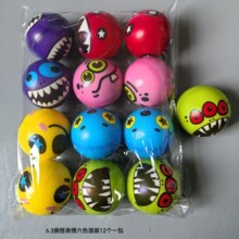 ȫӡ�S��ֱ��6.3cm����PU�l�ݿ�ͨ�����