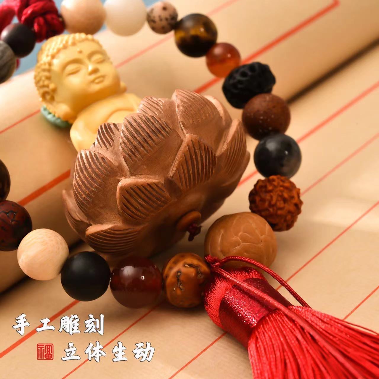 【Eighteen Seeds】Peach Wood Car Pendant for Safety, Car Decoration for Rearview Mirror, Gift Item Jinbo