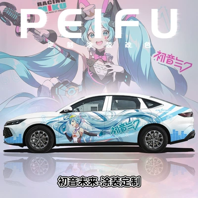 Film, Custom Design Graphic Film, Auto Color Change Film - hatsune-miku-nationwide-construction-and-customized-vehicles