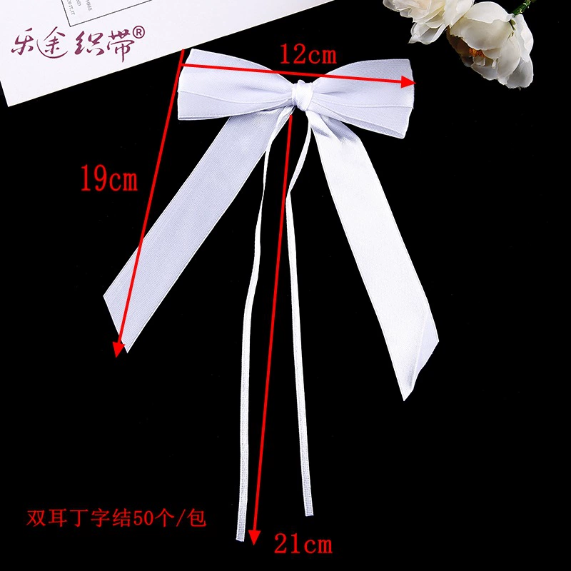 Индивидуальный бантик с линками, индивидуальный серебряный бантик, украшение в бордовой подарочной коробке, индивидуальный бантик своими руками с фотографиями