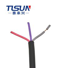 厂家直销 2570 3*16AWG 美标电缆家装多芯连接护套线