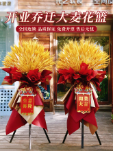 �������u�µ��_�I���뻨�@һ���_���Y���r�����fͬ�Ǳ����Ϻ�����