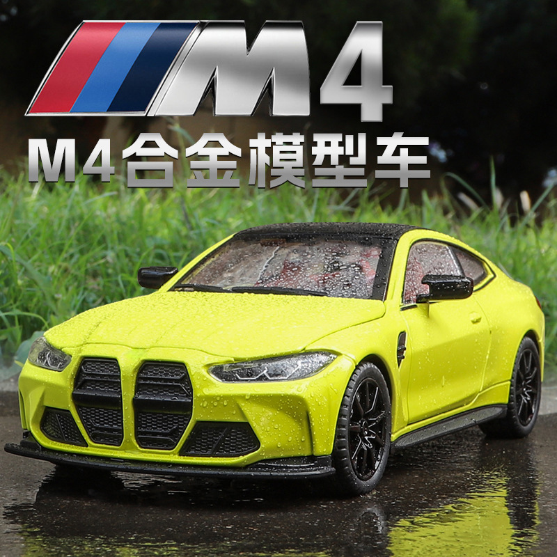1: 24 modelo de aleación Baoma M4 eco sonido y luz juguetes de automóviles hechos a mano decoración de escritorio de computadora personalidad creativa avanzada
