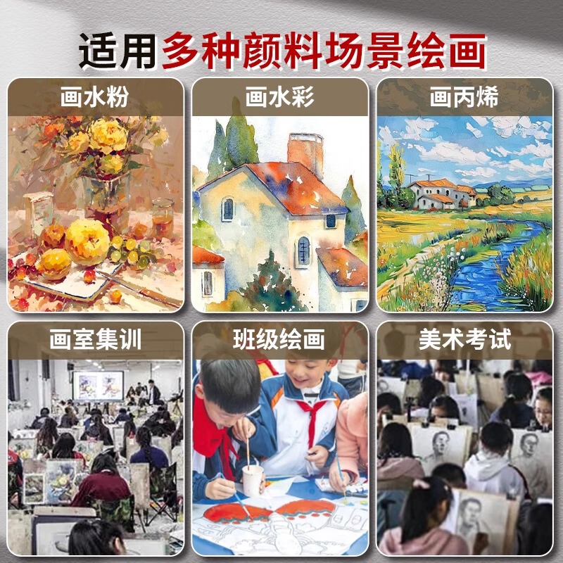 水彩絵具ツールセット、スプレーボトル、筆、水桶、狼毛、ナイロン、スポンジ、調色板、絵画フルセット、美術試験用|undefined
