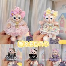 ����ؐ���{ɫ���鹫��ȹ����ë�q�����ż��������耳׿ۏS��ֱ�N