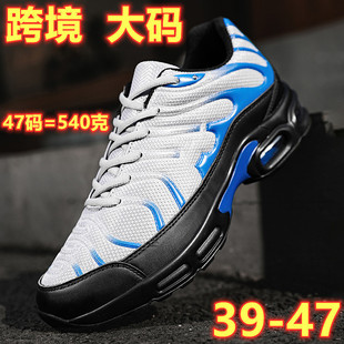 ��Ь2025��͸���¿���ٴ�͸�����e��ЬС��Ь�ЌW��Mens shoes
