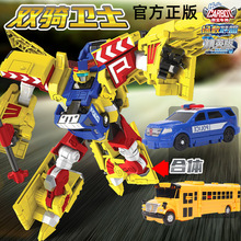 咖宝车神变形机器人二合体双骑卫士男孩汽车玩具儿童金刚批发代发