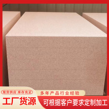 真金板外墙保温板外墙屋顶保温板真金板造型线条聚苯乙烯板
