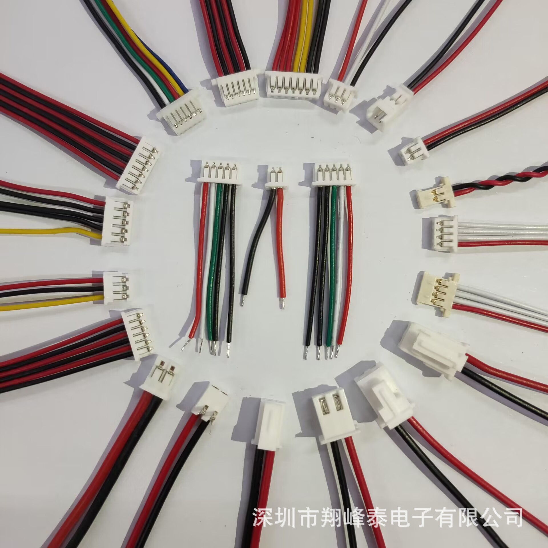 厂家直供SH1.0间距端子线材ZH1.5 1.25超薄线束75 28号PVC电子线P