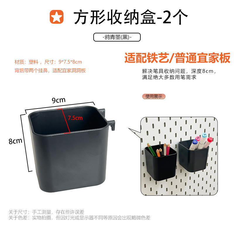家庭用金属製の特別なフック収納ラックに適したホールボードアクセサリー DIY 装飾磁気吊り釘ディスプレイ|undefined