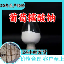 c Դ^SI͑ϰl؛rϺɽ|㽭