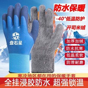 �_˾�׽q��ˮ�����ڱ����׶�������38���ͺ���ů���z��ȫ���o����