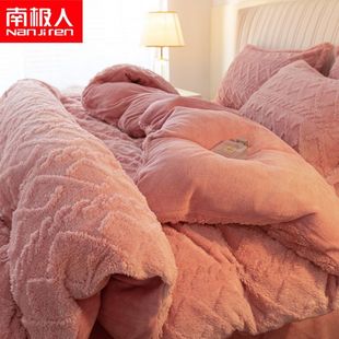 Nanjiren Milk Fleece Quilt Cover Single Piece Plush Double-sided Fleece Dormitory Single Coral Fleece Quilt Cover Household Double Quilt