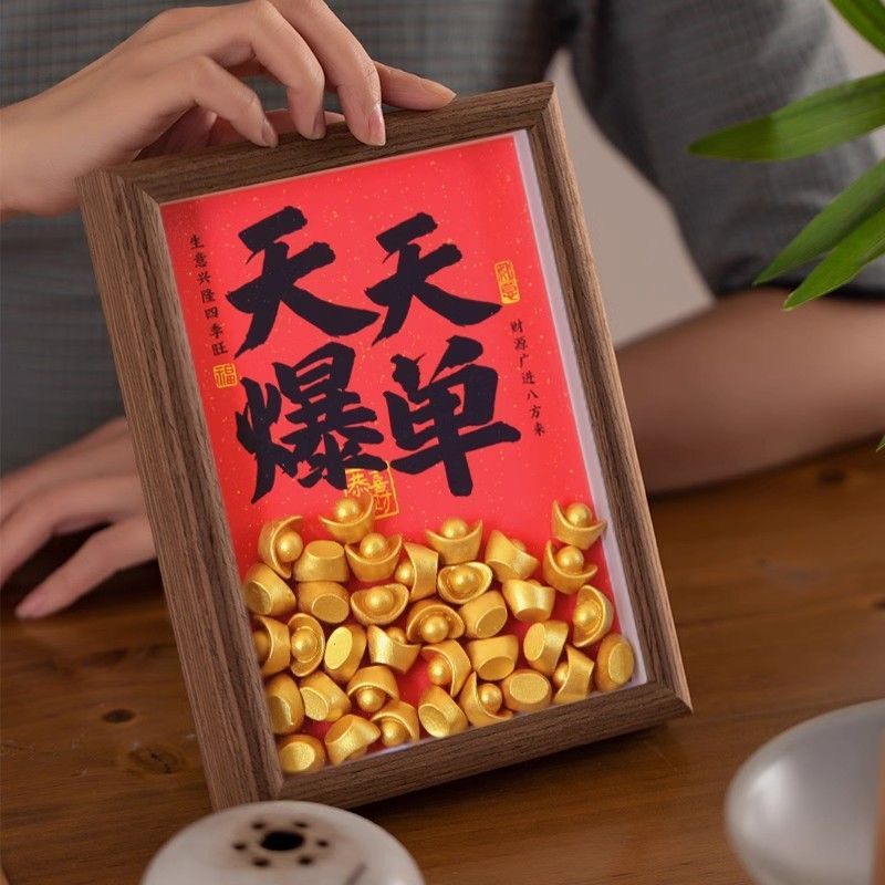 爆発的な注文の装飾品、日進堂金中空フォトフレーム、元宝装飾品、クリエイティブなデスクトップ装飾品、友人への新築祝いのギフト|undefined