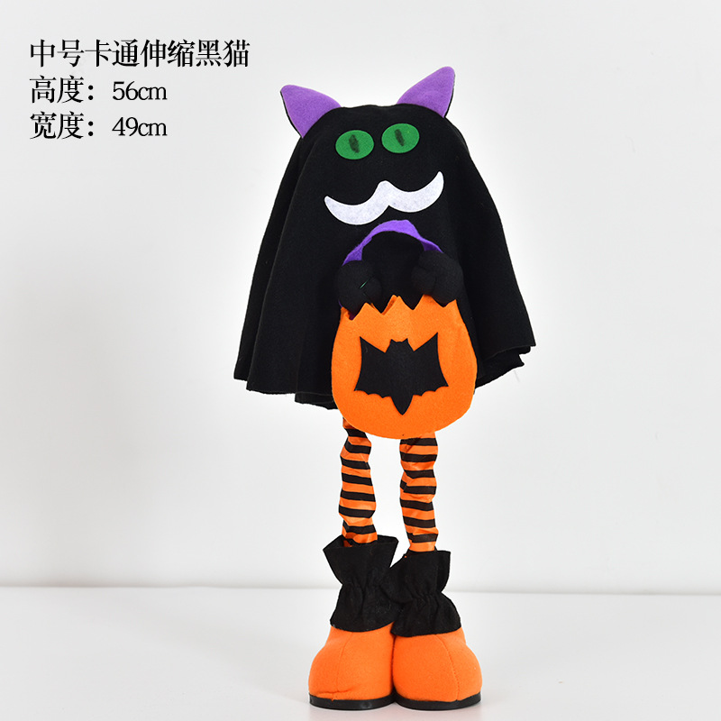 Мультяшный телескопический черный кот