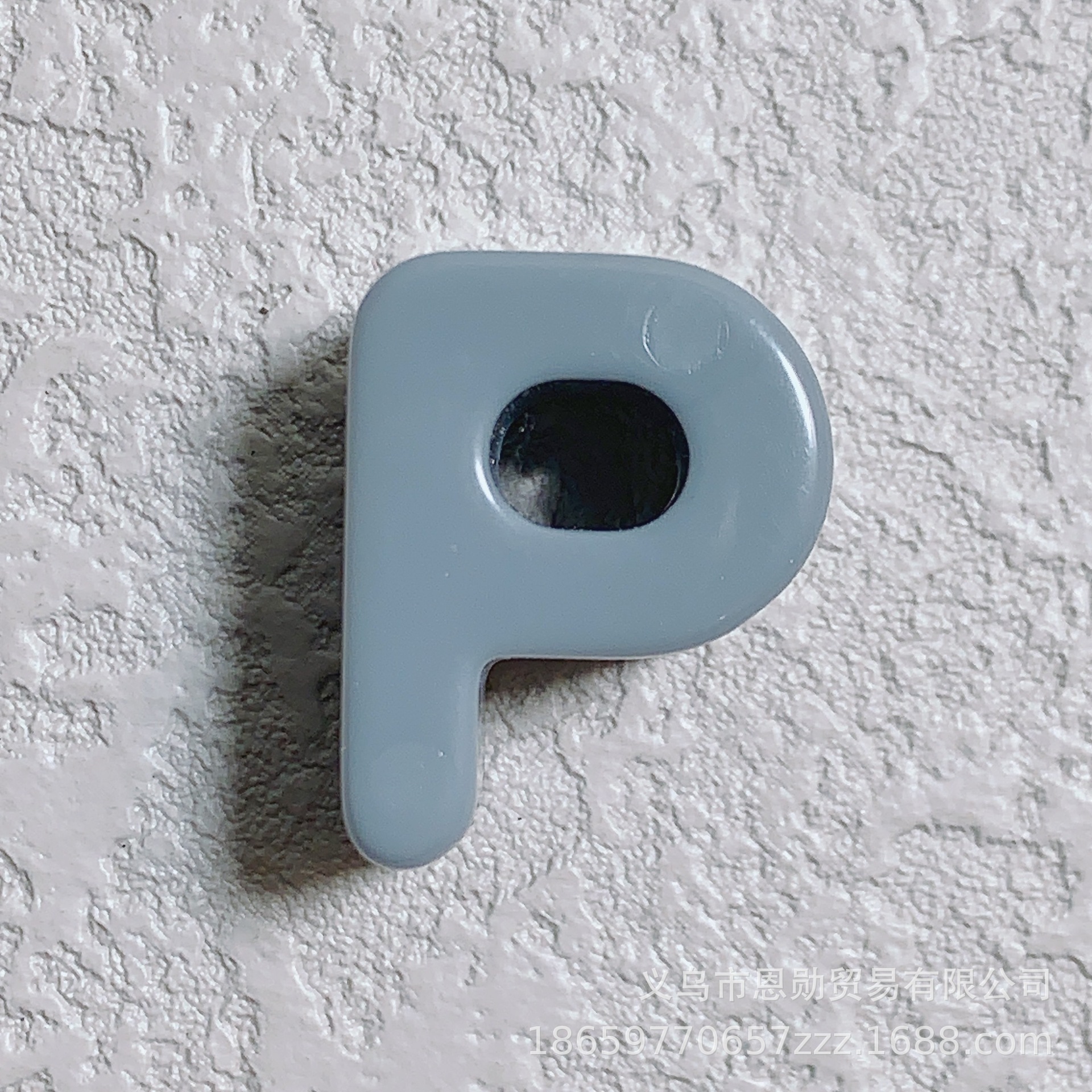 P(gray)