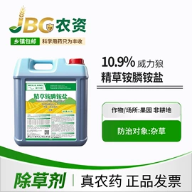 杀虫剂;杀菌剂混剂;杀虫剂