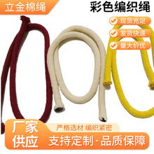 �S�ҹ������|�K�׺�ɫ���K�����K�������������K��ɫ���������K