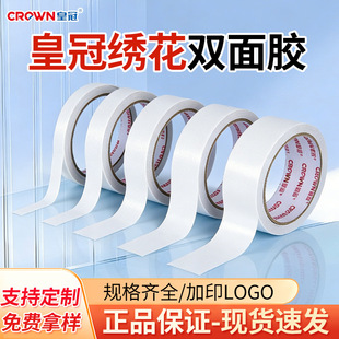 ��X�����p���z�ʹڌ��� �����N߅��ճ��λ���ô̽��p���z���l