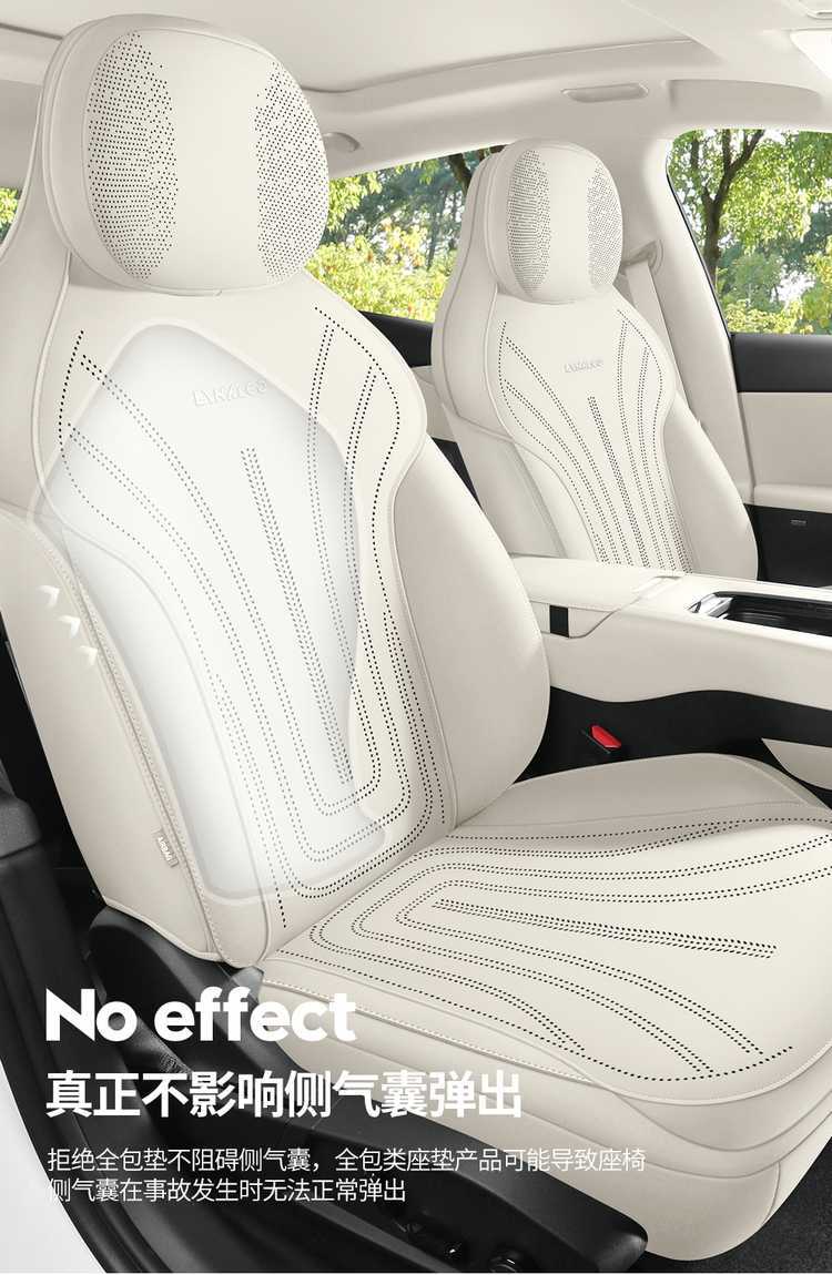 Suitable for 26 models of Lynk & Co 08EM-P, special seat covers, semi-cover suede saddle pad, breathable car seat cushion cover